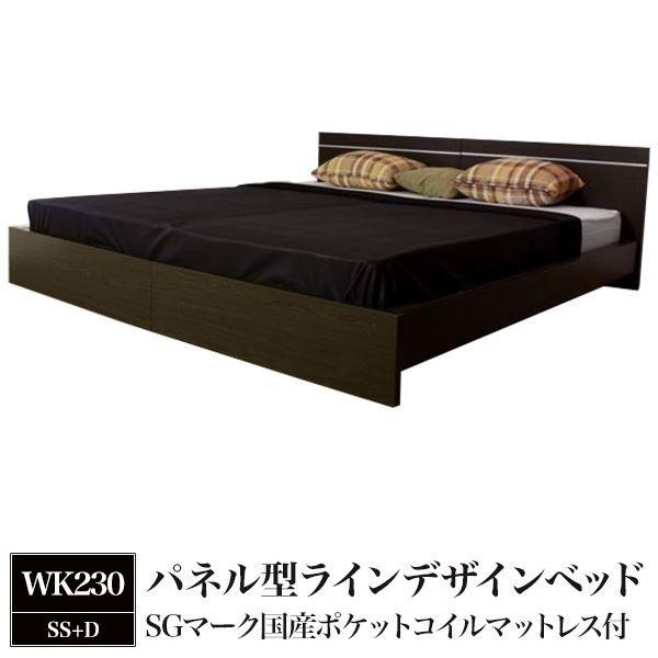 パネル型ラインデザインベッド WK230（SS+D） SGマーク国産ポケットコイルマットレス付 ホワイト