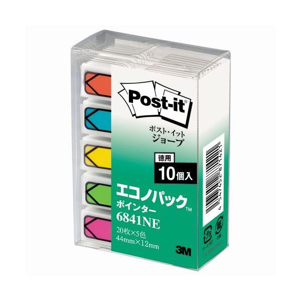 Amazon.co.jp: （まとめ） 3M ポストイット ジョーブ エコノパック ポインター 44×12mm 5色 6841NE 1セット（50冊）  【×2セット】 生活用品 インテリア 雑貨 文具 オフィス用品 付箋紙 ポストイット [並行輸入品] : 文房具・オフィス用品 （まとめ） 3M ポストイット ジョーブ エコノパック ポインター 44×12mm 5色 6841NE 1セット（50冊） 〔×2セット〕