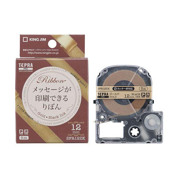 まとめ) キングジム テプラ PRO テープカートリッジ りぼん まとめ) キングジム テプラ PRO テープカートリッジ りぼん