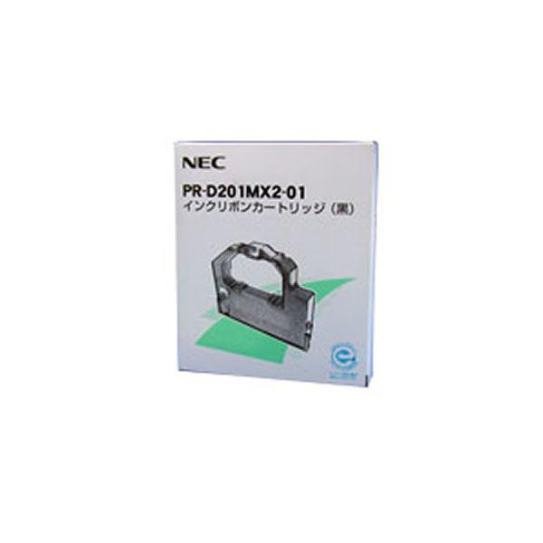 (業務用10セット)〔純正品〕 NEC エヌイーシー インクカートリッジ 〔PR-D201MX2-01〕 ×10セット