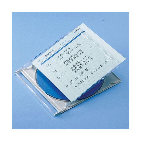 (まとめ)サンワサプライ 手書き用インデックスカード(ブルー) JP-IND6BL〔×10セット〕