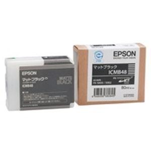 (業務用5セット) EPSON エプソン インクカートリッジ 純正 〔ICMB48〕 マットブラック