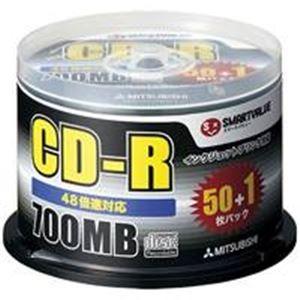 激安の通販 (業務用10セット) ジョインテックス データ用CD-R51枚 A901J