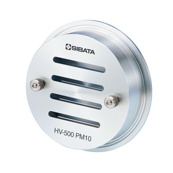 柴田科学〕PM10分粒装置 丸形フィルター用 080130-045