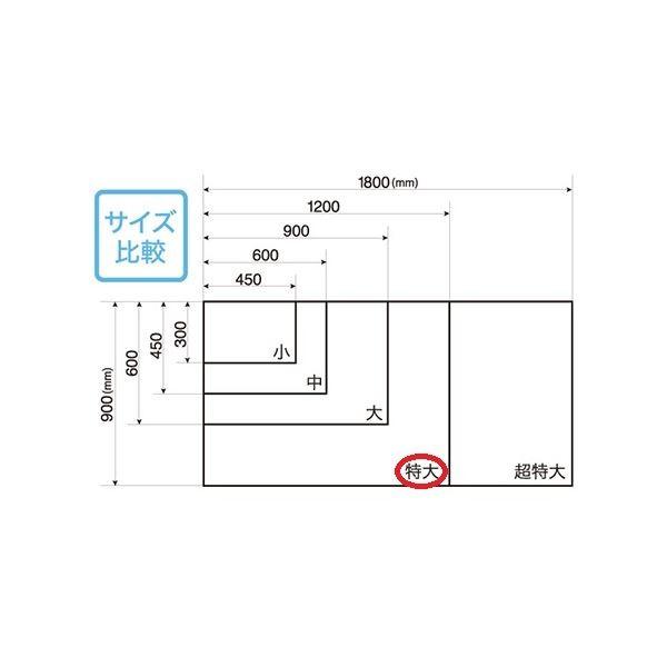 マグエックス マグネット暗線ホワイトボードシート 特大 MSHP-90120-M