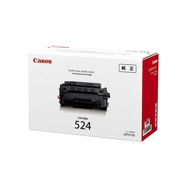 EPSON LPC3T18 インクカートリッジ 4色セット エプソン用 LPC3T18 感光体ユニット トナー4色＋LPC3K17 国内再生 感光