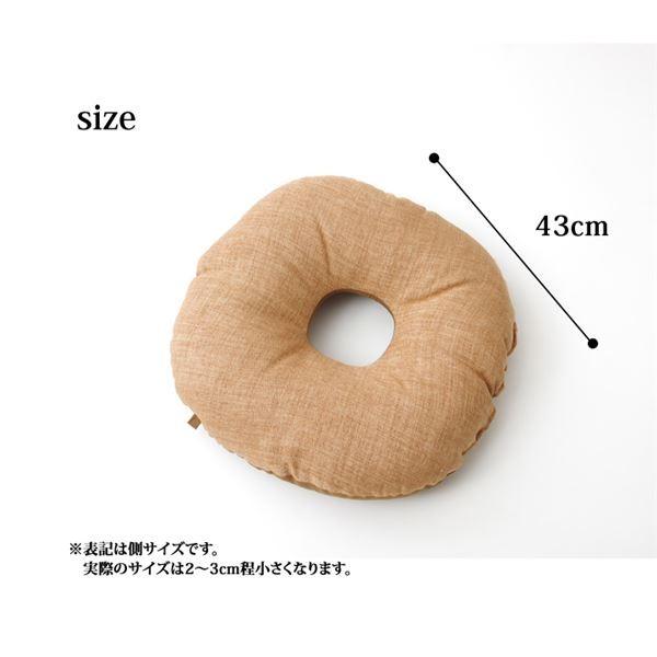 クッション 日本製 円座 無地 シンプル ブラウン 約40cm丸〔代引不可〕