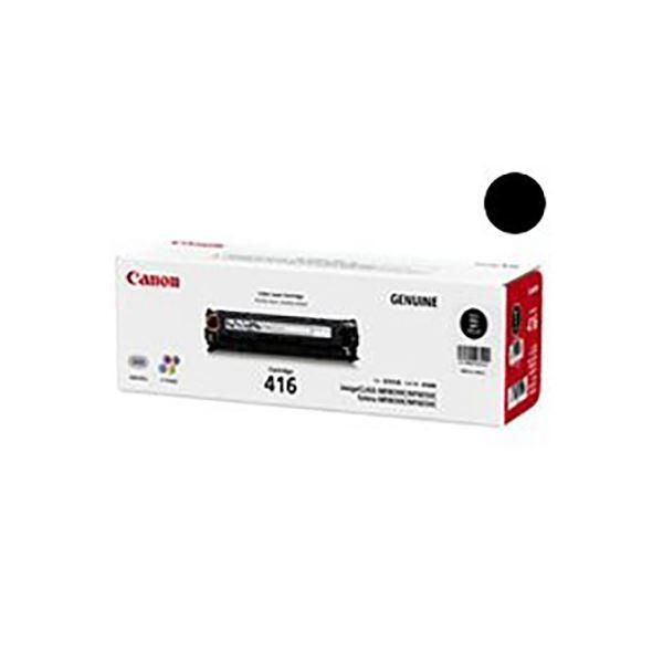 (業務用3セット) 〔純正品〕 Canon キャノン トナーカートリッジ 〔1980B004 BK 416 ブラック〕