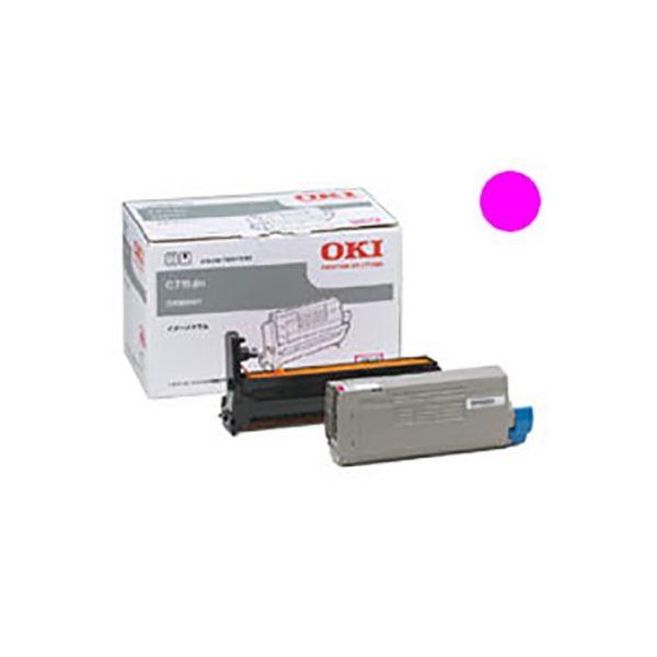 iMac 24インチ Early 2008ジャンクSSD256GB換装