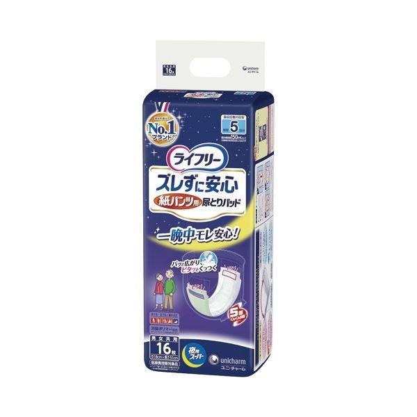 （まとめ） ユニ・チャーム LFズレずに安心P専用夜スーパー尿取パッド16〔&times;10セット〕