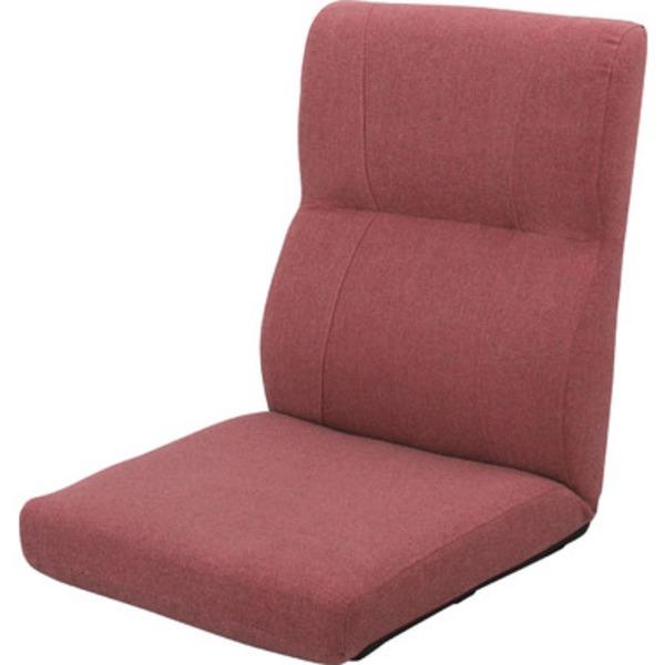 ローソファーフロアソファー 幅180〜228cm レッド 14段階リクライニング ローソファー フロアソファー 幅180〜228cm レッド 14段階