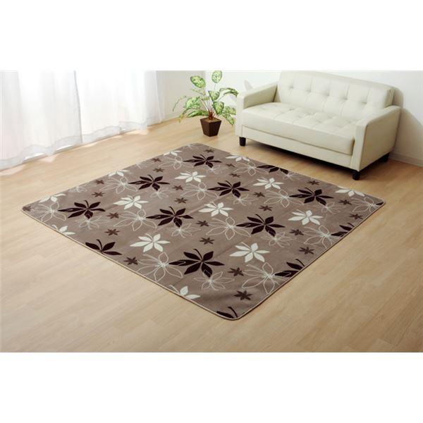 ラグマット/絨毯 〔4畳 ブラウン 約200×300cm〕 洗える 軽量 薄型 防滑加工 抗菌 防臭 ホットカーペット対応 〔リビング〕