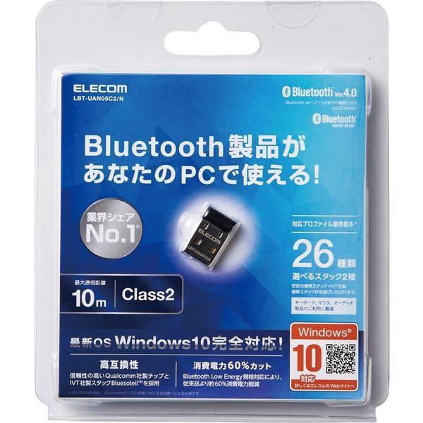 エレコム Bluetooth USBアダプタ/PC用/超小型/Ver4.0/Class2/forWin10/ブラック LBT-UAN05C2/N｜net-plaza｜02