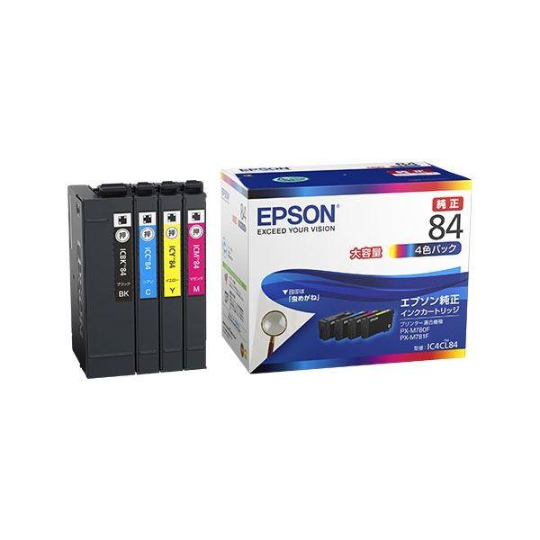 〔純正品〕EPSON エプソン インクパック〔IC4CL84 大容量4色〕