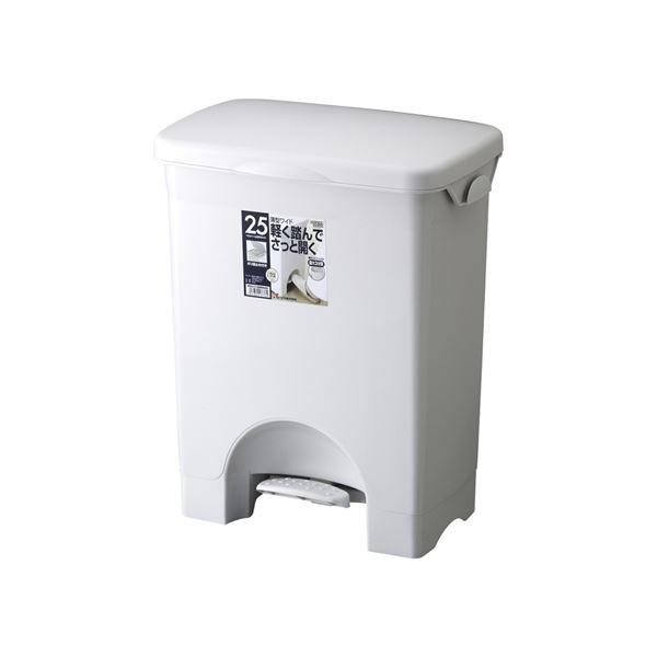 〔9セット〕 ペダル式 ゴミ箱/ダストボックス 〔25PS ワイド〕 グレー フタ付き 本体：PP 『HOME＆HOME』