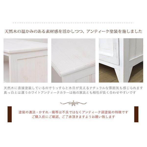 チェスト 収納棚 5段 幅60cm シャビーホワイト 木製 桐製 薄型