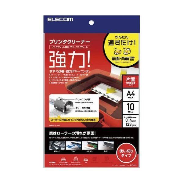 G*e様 Apexgaming 80 PLUS GOLD認証 850W ATX電 【公式通販】