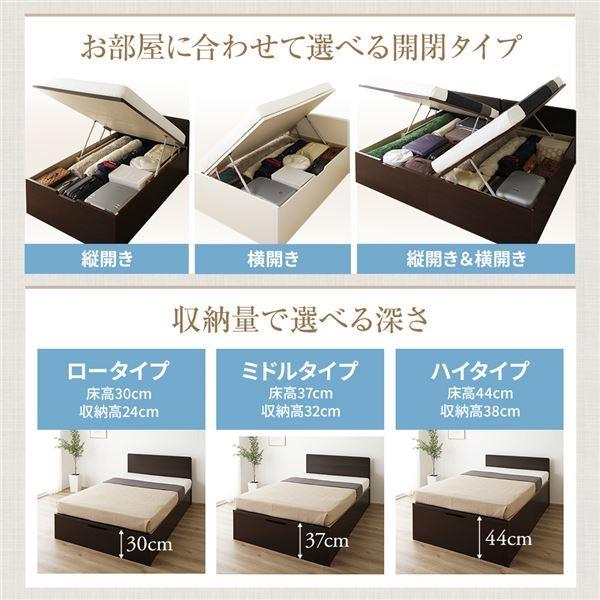 激安販促品 〔組立設置サービス付き〕 収納 ベッド 通常丈 セミシングル 跳ね上げ式 横開き 深さ44cm ハイタイプ フレームのみ ナチュラル フラットヘッド ...〔代引不可〕