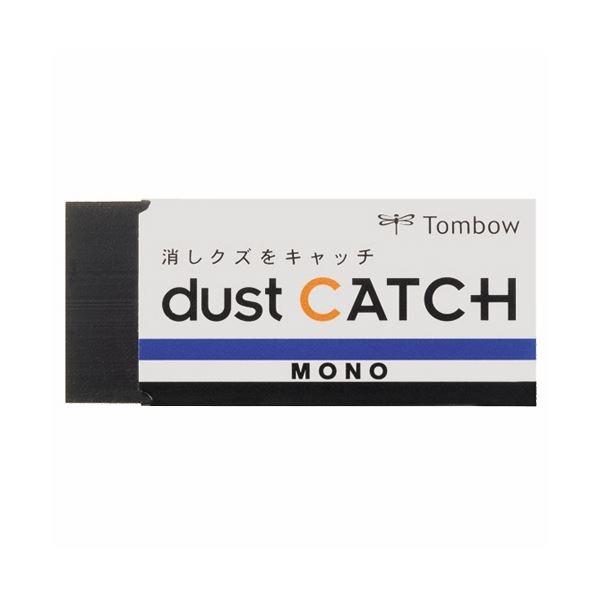 （まとめ） トンボ鉛筆 消ゴムMONO砂ぼこり聞きつける EN-DC 1仕掛ける（20個） 〔×5仕掛ける〕 文具、ステーショナリー-筆記用具