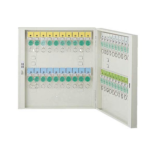 LION キーボックス No.40KB 本体