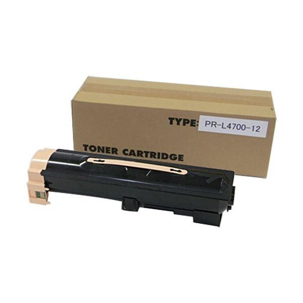 サンワ ハイグレードフッ素樹脂ガラスクロステープ No.6 幅200mm HG-6