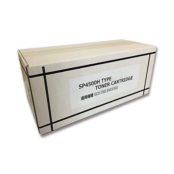 即日発送】 BC-310 3個 BC-311 2個セット 残量表示機能付き