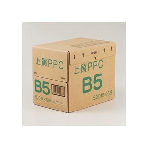 まとめ）上質PPC用紙 NY B5 1箱(2500枚:500枚×5冊) 〔