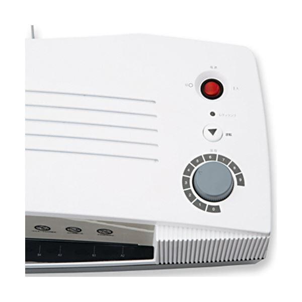 アスカ ラミネーター L402A21台 : ネットプラザ - 通販 - Yahoo