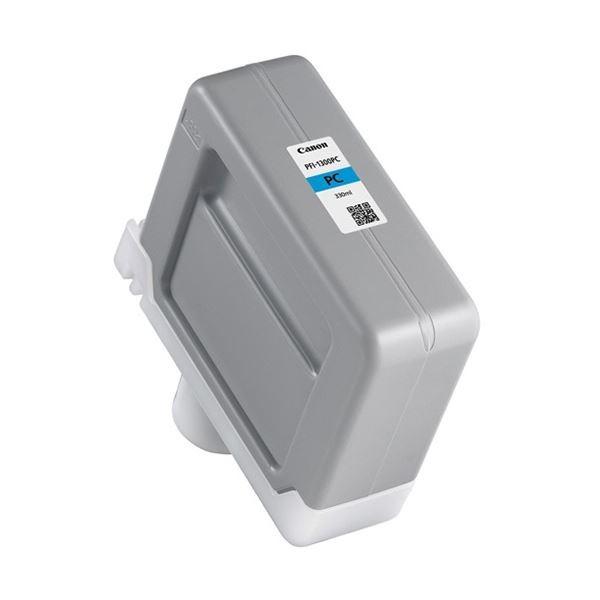 キヤノン インクタンクPFI-1300PC フォトシアン 330ml 0815C001 1個