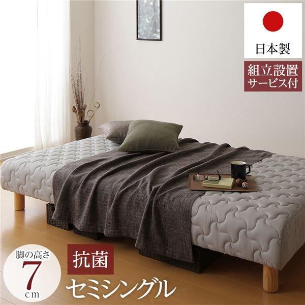 ベッド 日本製 収納付き 引出付き 宮付き コンセント付き ブラック