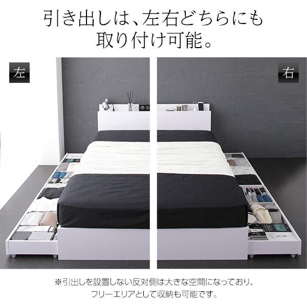 ベッド ブラック シングル ベッドフレームのみds-2151008