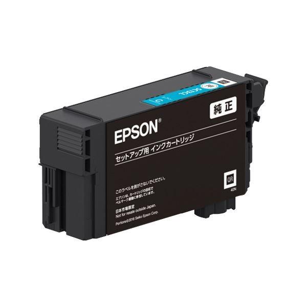 （まとめ）〔純正品〕 EPSON SC13CL インクカートリッジ シアン〔×5セット〕