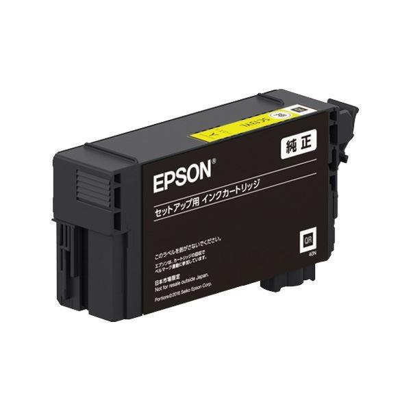 （まとめ）〔純正品〕 EPSON SC13YL インクカートリッジ イエロー〔×5セット〕