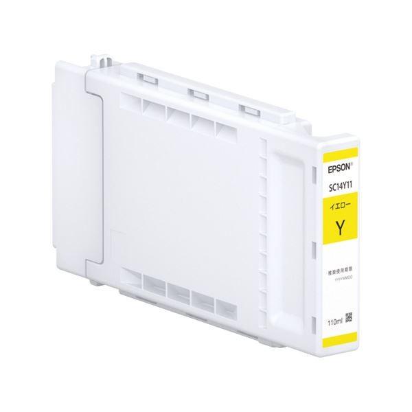 （まとめ）〔純正品〕 EPSON SC14Y11 インクカートリッジ イエロー〔×3セット〕