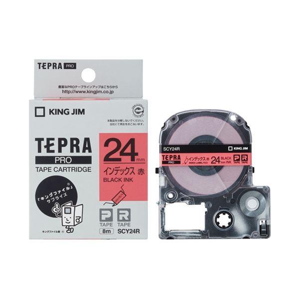 （まとめ） キングジム テプラPROテープ SCY24R 赤に黒文字 24mm〔×10セット〕