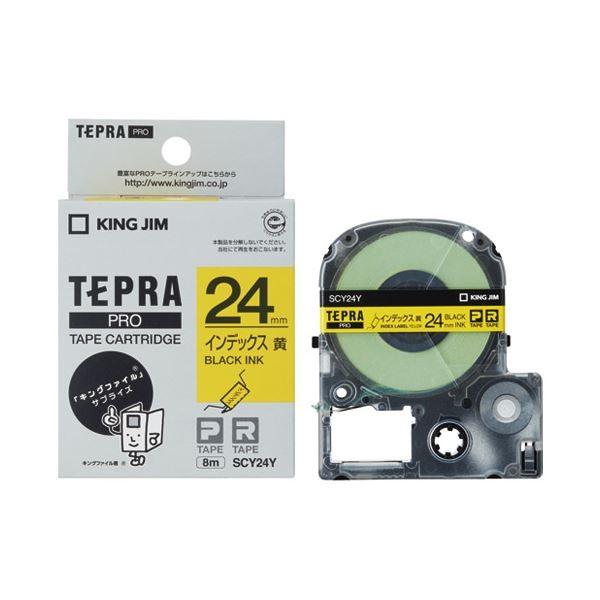 （まとめ） キングジム テプラPROテープ SCY24Y 黄に黒文字 24mm〔×10セット〕