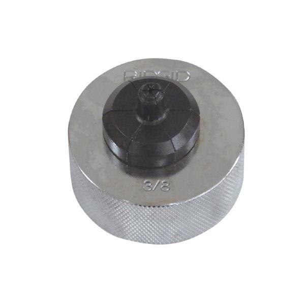 RIDGID リジッド 10251 S-3/8 エキスパンダーヘッド 9.53M- 工具