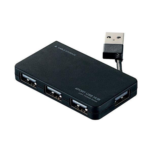 EPSON EP-806AB EP-803AW 2台セット ジャンク