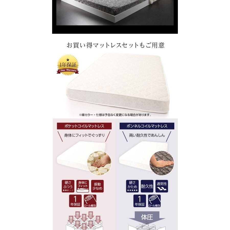 作品 ベッド 低床 ロータイプ すのこ 木製 一枚板 フラット ヘッド シンプル モダン ホワイト シングル ポケットコイルマットレス付き