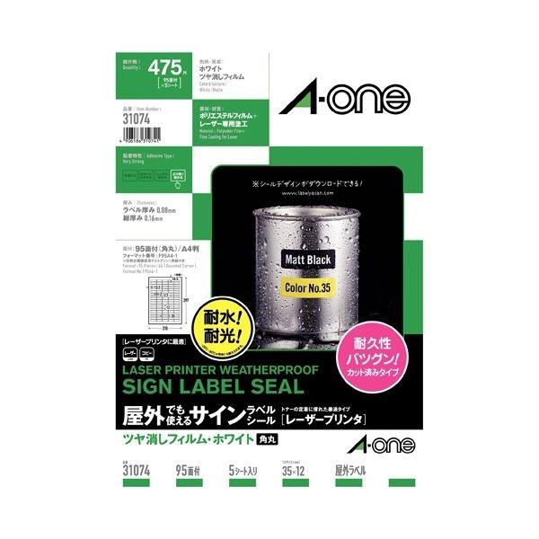 まとめ) スマートバリュー クリップボード A4タテ グリーン まとめ) スマートバリュー クリップボード A4タテ グリーン
