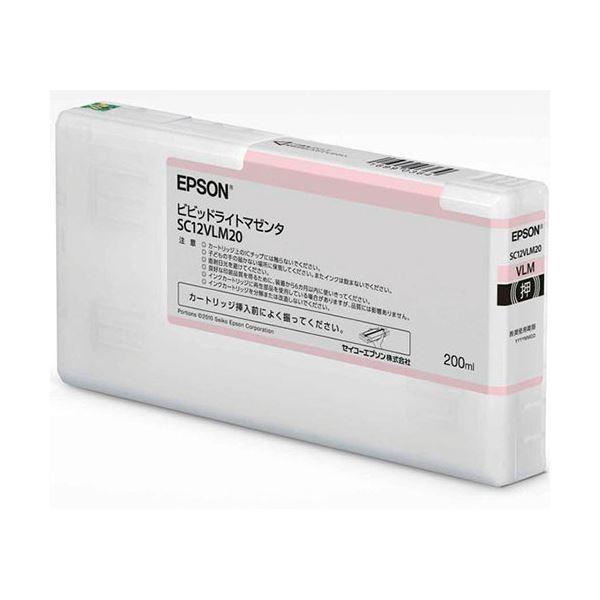 (まとめ）エプソン インクカートリッジ 200mlビビッドライトマゼンタ SC12VLM20 1個〔×3セット〕