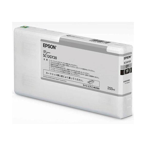 (まとめ）エプソン インクカートリッジ 200mlグレー SC12GY20 1個〔×3セット〕