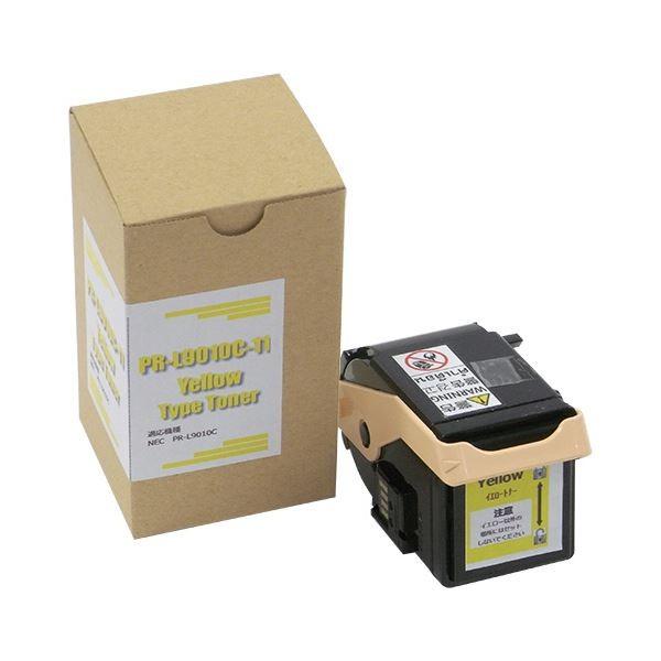 (まとめ）トナーカートリッジPR-L9010C-11 汎用品 イエロー 1個〔×3セット〕