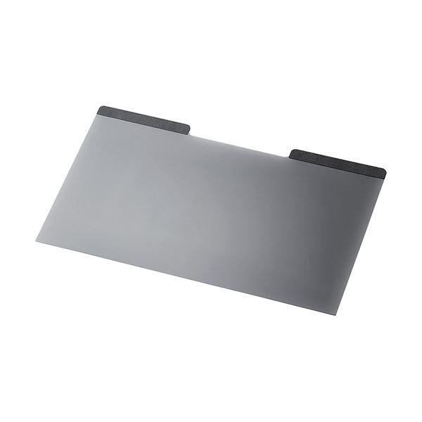 (まとめ）エレコム のぞき見防止フィルターマグネットタイプ(2way) 12.5Wインチ(16:9) 285×162mm EF-PFM125W 1枚〔×3セット〕