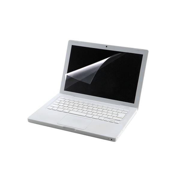 (まとめ）エレコム ブルーライトカット液晶保護フィルム 自己吸着タイプ 13.3インチワイド用 EF-FL133WBL 1枚〔×3セット〕