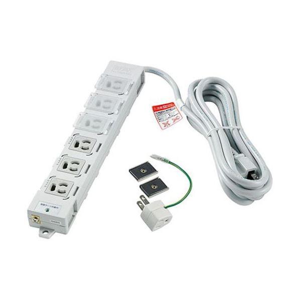 (まとめ）ELPA カバー付事務所向けタップ耐雷サージ機能付 6個口 3m OAT-JPC63SB 1個〔×3セット〕