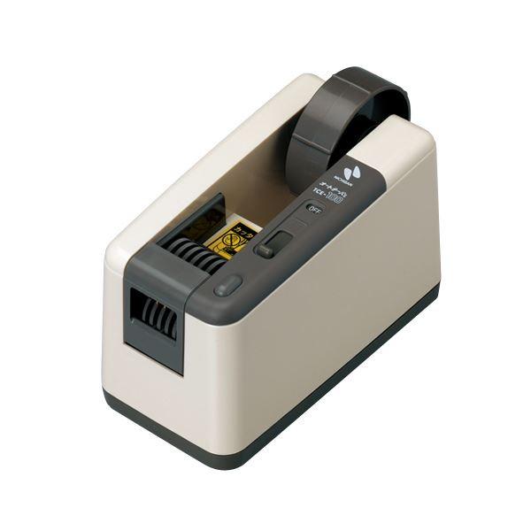 カール事務器 裁断機 ペーパーカッター A4対応 40枚裁断 DC-210N 40枚