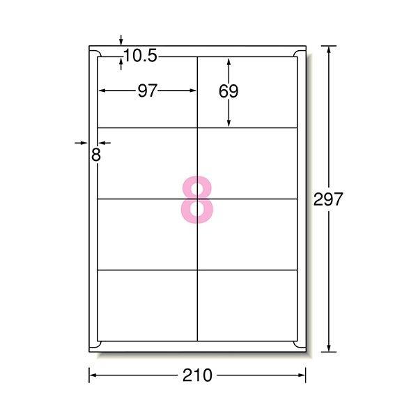 低価限定品 (まとめ）エーワン ラベルシール[インクジェット]マット紙・ホワイト A4判 8面 97×69mm 四辺余白付 61208 1冊(100シート)〔×3セット〕