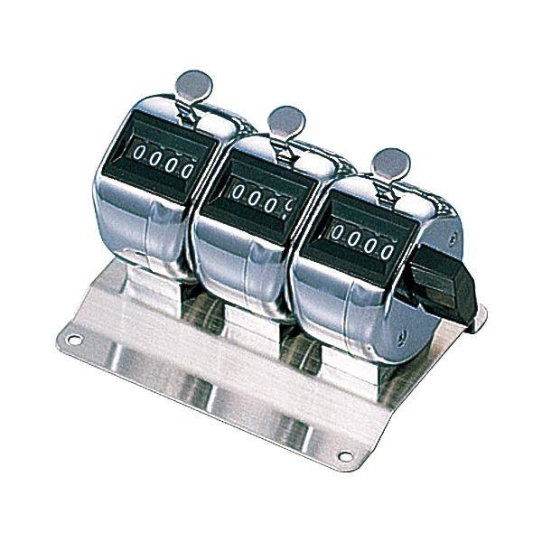 (まとめ）ライオン事務器 数取器 4桁3連No.120 1個〔×3セット〕