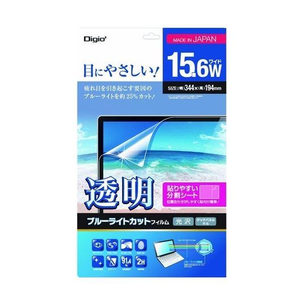 (まとめ) ナカバヤシ透明ブルーライトカットフィルム ノートPC 15.6ワイド用 SF-FLKBC156W 1枚 〔×5セット〕